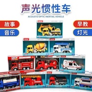 Baolexing Engineering Truck Inertial Mixer Truck Storytelling Excavator Fire Truck Boy Inertial Toys