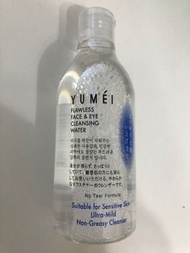 Yumei Face and eye cleansing water