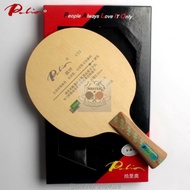 KAYU Palio C33 - Wood Bat Pingpong Bet Table Tennis Palio Offensive Carbon Blade 6+3 Ply