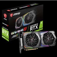 台灣正品MSI RTX2070 GAMING Z 8G顯示卡