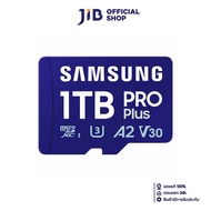 1 TB MICRO SD CARD (ไมโครเอสดีการ์ด) SAMSUNG PRO PLUS (MB-MD1T0SA/APC)