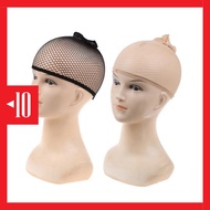 WIGC wig cap hairnet wig net hair net wigcap hair head net wig