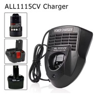 BOSCH 10.8/12V CHARGER