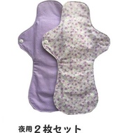 日本代購 日本製 純棉 布衛生棉 布衛生護墊 布M巾 布衛生巾 2個一套 夜用 紫色 碎花 小花 花柄 點點 日本