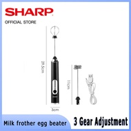 SHARP เครื่องตีฟองนม เครื่องตีไข่ ปรับได้3ระดับ ชาร์จUSB เครื่องตีไข่ อุปกรณ์ทำขนม เครื่องปั่นมือ