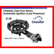 CHELSTAL DAPUR CAST IRON Commercial GAS STOVE LOW PRESSURE DAPUR GAS BURGER ROTI CANAI