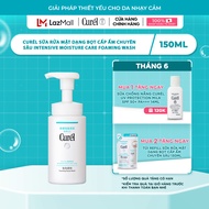 Sữa Rửa Mặt Dạng Bọt Cấp Ẩm Chuyên Sâu Curel Intensive Moisture Care Foaming Facial Wash 150ml