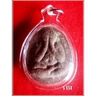LP KONG 浸经水版加持开光 必打~ SUPER RICH PHRA PIDTA PLODNEE 9 MAHAMONGKOLCHAI LUANG PHOR KONG.WAT TAKOR