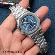 Suitable for
 Patek Philippe Nautilus 5711/1A010 Series Men's Stainless Steel Watch With Steel Strap