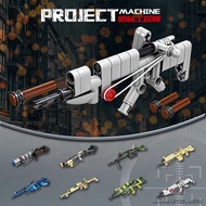 Assembly mechanical engineer compatible with Lego building block pistol model technology assemb组装机械工