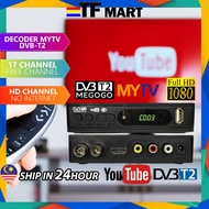 【KL STOCK】TV Decoder MYTV Box MY HDTV Decoder MY TV Full Set TV Channel Android Box Dekoder TV Box Full Channel