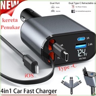 Retractable Car Charger 210W 4 In 1 New Scalable Cable Mobile Phone Adapter With Colored Lights and 