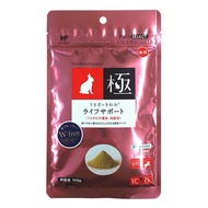 Hi Pet Pro Select Rabbit Kiwami Life Support 100gm