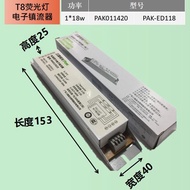 Dedicated for Old Style Fluorescent Light Fixtures One-to-One Electronic Ballast 36W