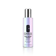 Clinique 勻淨科研全效亮白淡斑精華