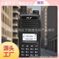 T Y TEYTON Walkie-Talkie H-UV 9 8 Outdoor Station 1 0 W Power Self-Driving Tour Dual-Band Civil Use