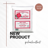 Rose Brand Rice Flour 500gram Wholesale 〗3.3 /〗3.3 /[Star]/〗3.3 Fasion