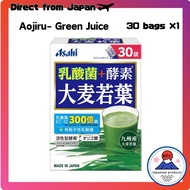Green Juice Asahi Group Foods Aojiru Lactic Acid Bacteria + Enzyme Barley Young Leaves 30 Bags Lacti
