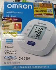 Omron 血壓計聖誕大優惠