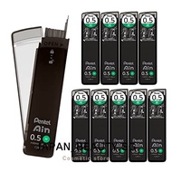 Pentel Sharp Core Pentel Ain 0.5mm H 10 pieces C285-H