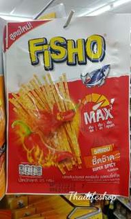 ❤Fisho紅色 - 超辣魚絲 20g🇹🇭泰國代購  

食魷魚絲食到悶? 可以試下Fisho既魚絲都好出名, 有多種味道重成日出新口味俾你選擇😄         