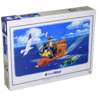 "1000-Piece Jigsaw Puzzle Collection: Studio Ghibli Themes"