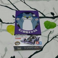 Tamiya mini 4WD Lupine Racer 18085