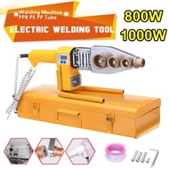 220V /1000W Plastic Pipe Water Pipe Welder PPR Welding Machine for Melting PPR