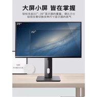 Monitor Stand Lifting Rotating Vertical Screen Desktop Computer AOC Philips HKC Asus Other Screens U