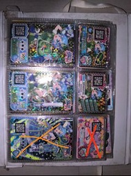 星光樂園港版日版絕版卡片