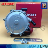 Atiker LPG Reducer VR01 - หม้อต้มระบบดูด LPG ยี่ห้อ atiker