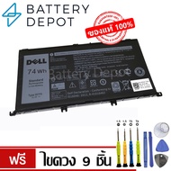 [ฟรี ไขควง] Dell แบตเตอรี่ ของแท้ Dell Inspiron 15 7559 7566 7567 7557  5576 5577 (357F9) Dell Batte