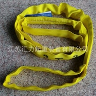 Company Hui Li Polyester3t6m3t Sling3m Lifting Sling Driving Lifting Nylon Sling Jiangsu round  VGHP