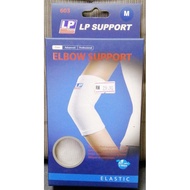 LP603 ELBOW SUPPORT - LP SUPPORT