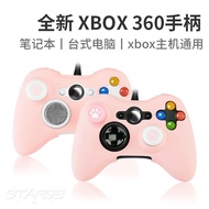 New Product~Brand New Domestic xbox360 Handle Console pc Computer Vibration steam Dual-Player Wired Gamepad
