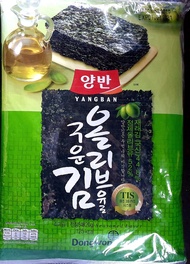 ยังบันสาหร่าย น้ำมันมะกอก แผ่นใหญ่ A4 ขนาด 20 กรัม สาหร่ายเกาหลี