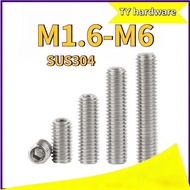 【DTY-G1】Hex Socket Set Screw / Grub Screw DIN916 | Skru Allen Key Screw | SUS 304 Stainless Steel   