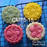 Mooncake Mold 75G CM7515 MOONCAKE,PIA Etc