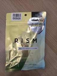 日本製 Rism - 透明感美白收毛孔面膜 毛孔肌適用 (7枚入)  通透款 日常護理面膜