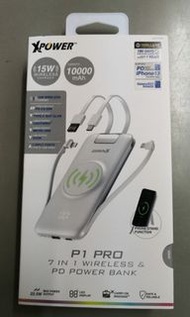 Xpower P1 pro 7 in 1 wireless & PD Power Bank (White)