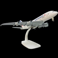 AIRBUS A380 AIR FRANCE AIR PLANE MODEL 1:400 SCALE 20CM HIGH QUALITY ALLOY