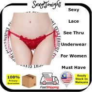 🔥Ready Stock🔥G-String open back sexy undies[seducing seluar dalam underwear sexy panties sexy inner 
