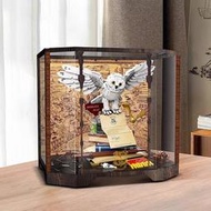 『星之漫』LYB樂一百樂高76391海德薇展示盒哈利波特霍格沃茨貓頭鷹防塵罩 55