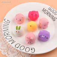 ◎❁☃⭐SG SALES⭐ ✚KUUQA  25pcs Squishy Mochi Animal Toys for Stress Relief