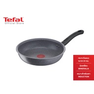 Tefal กระทะก้นแบน Cook Healthy ก้นอินดักชั่น ขนาด 24 ซม. รุ่น G1340495 กระทะ กระทะก้นอินดักชั่น กระท