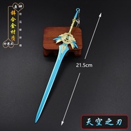 Miniatur Keychain Genshin Impact Skyward Blade Gantungan Kunci