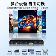 HDMI Switcher 4k Five In One Out HD Video Switcher Multiple Computers Share One Display