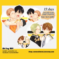 19 Days 19天 transparent keychain