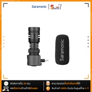SARAMONIC - SmartMic+ UC ประกันศูนย์ไทย 1 ปี