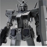 【Direct from Japan】[New and unopened] COMPOSITE RX78FRGMT GUNDAM【Japan Exclusive】